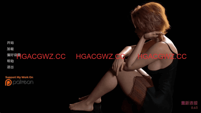 【欧美SLG/汉化/动态】重新连接v0.63 AI版【PC+安卓/1.37G/更新】Reconnections [v0.63]