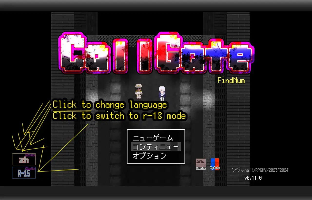 【RPG/中文】唤门v2.05【PC/1.2G】CallGate v2.05