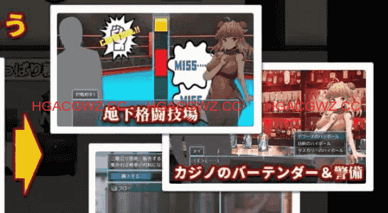 【RPG/AI汉化/MTool】特对4班 凯莉·梅的潜入搜查 ～取缔违法药品～【电脑/1.2G】