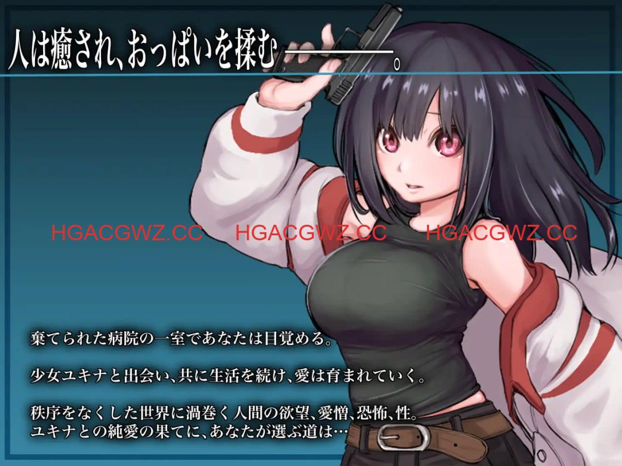 【精品RPG/AI汉化/MTool】生物技术员v1.0.2【PC/2.6G】