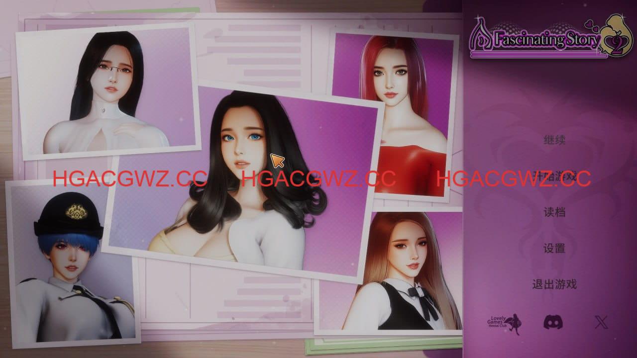 【3D/中文/动态/CV】张伟和他不太好说的二三事 2【PC/4.9G】A fascinating story 2