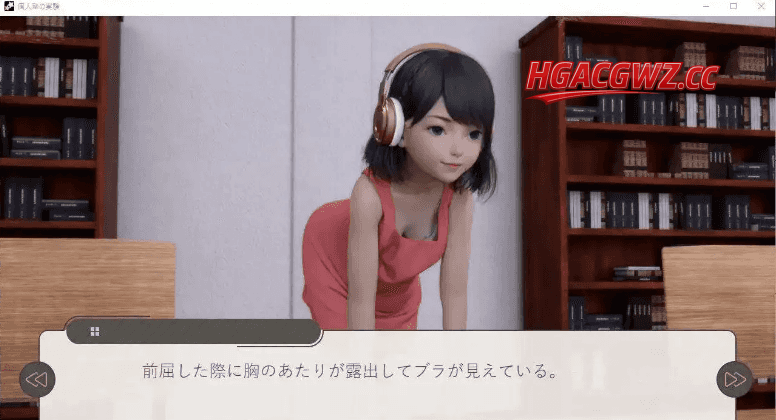 【SLG/AI汉化】私立补习班1.0【PC+安卓/874M】