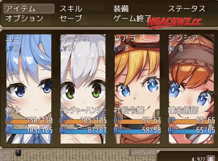 【日系RPG/AI汉化】瑟罗巴斯梦幻冒险1.01+DLC【PC/1.4G】