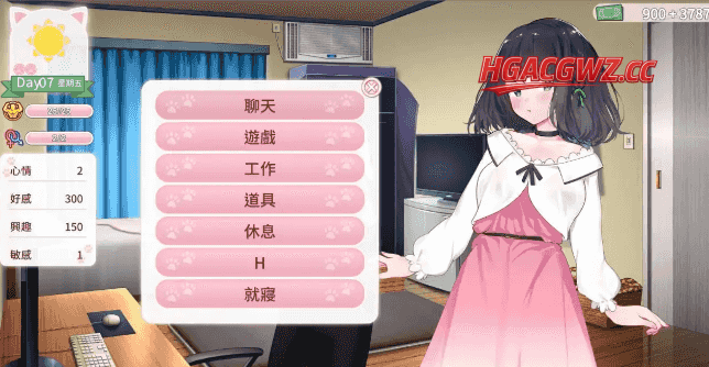 【SLG/AI汉化】Cat’s Kiss猫研社1.0【PC/984M】