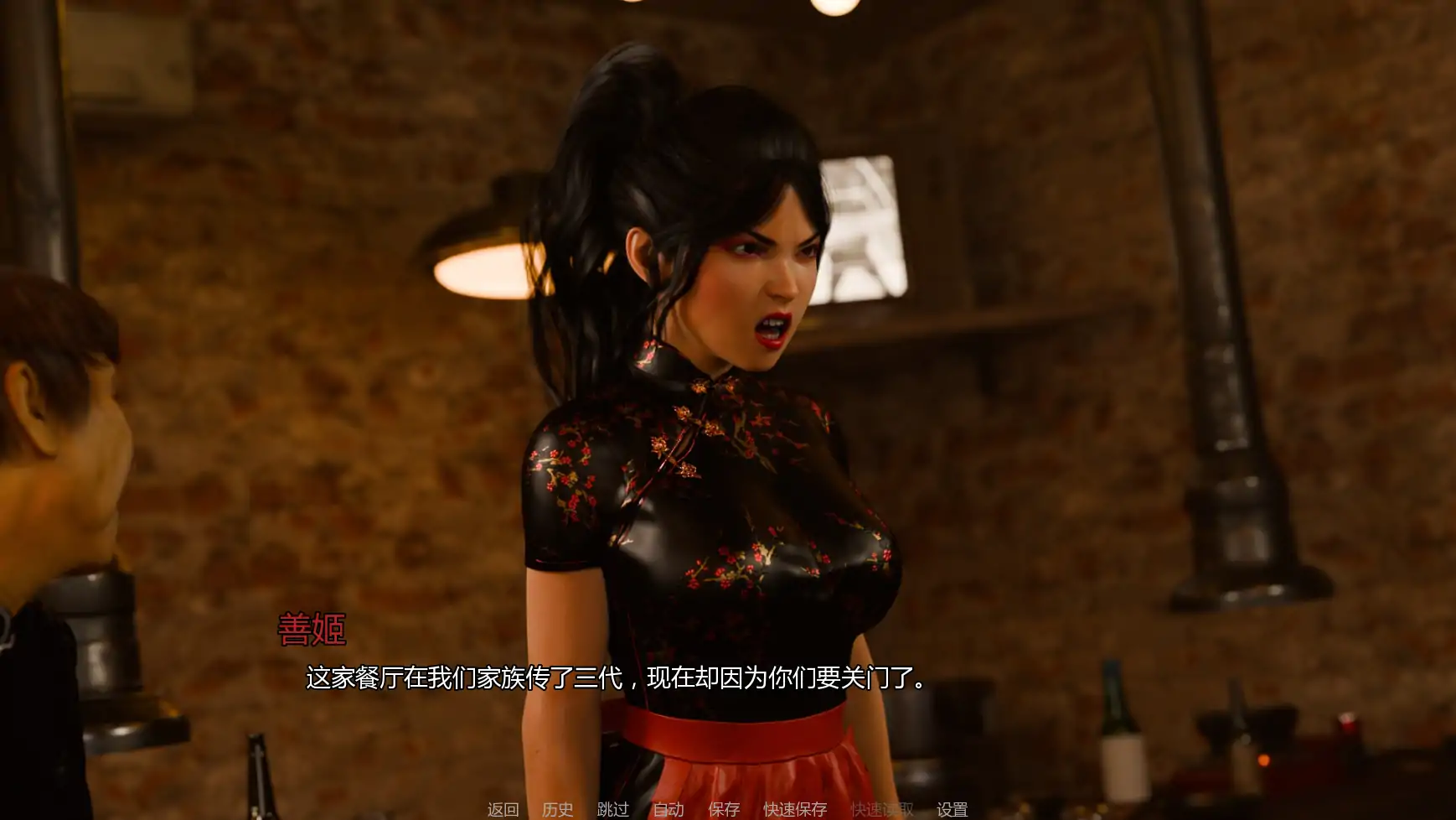 【欧美SLG/AI汉化/熟女】红色面纱Ep.1P.2 AI汉化版【PC+安卓/2.18G/更新】The Red Veil [Ep.1 P.2]